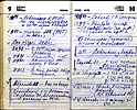 MISHIN DIARIES, 1967